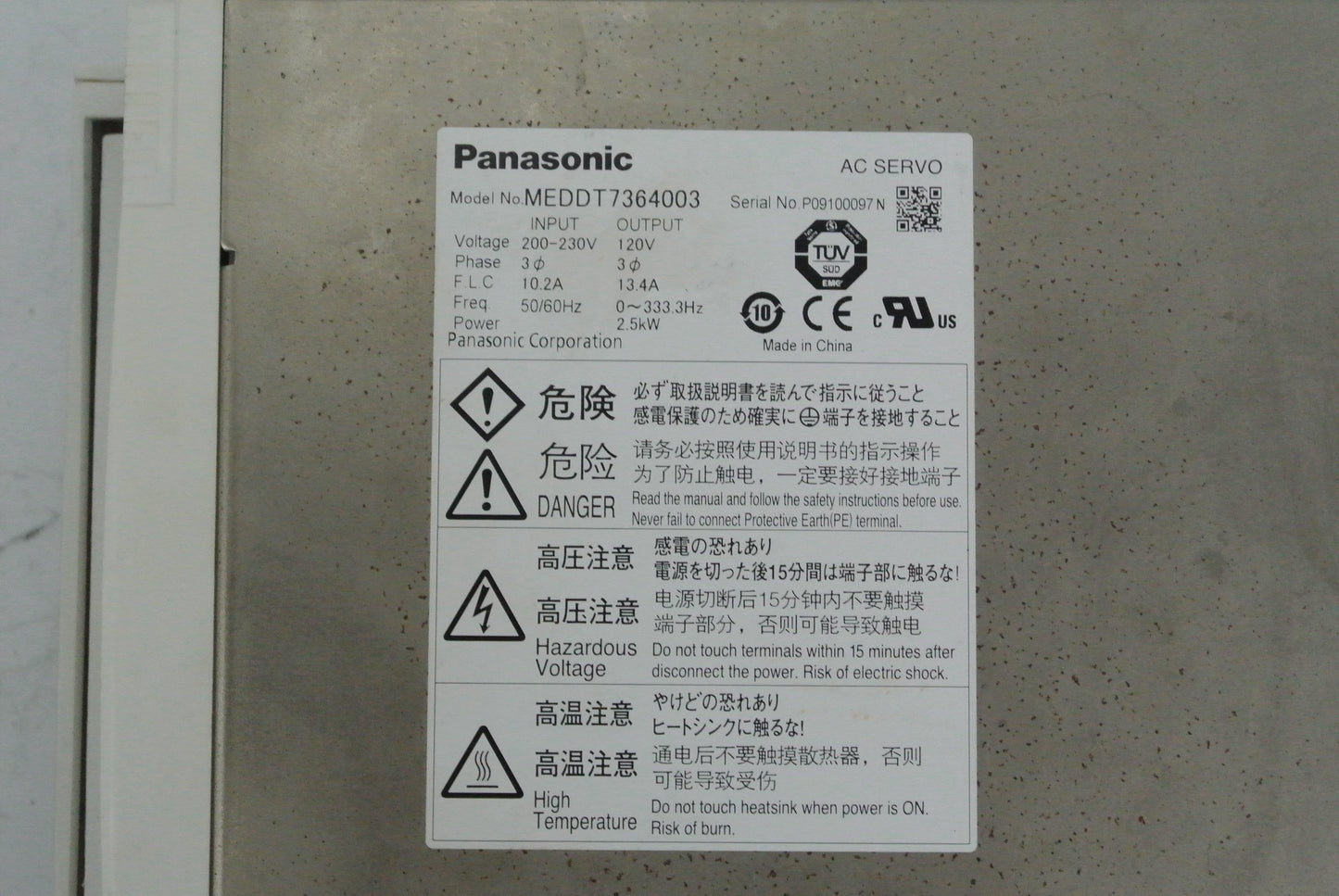 Used Panasonic AC Servo Driver 2.5kw MEDDT7364003 - Pulingma Automation