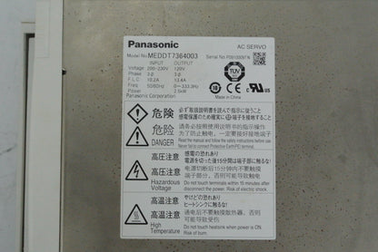 Used Panasonic AC Servo Driver 2.5kw MEDDT7364003 - Pulingma Automation