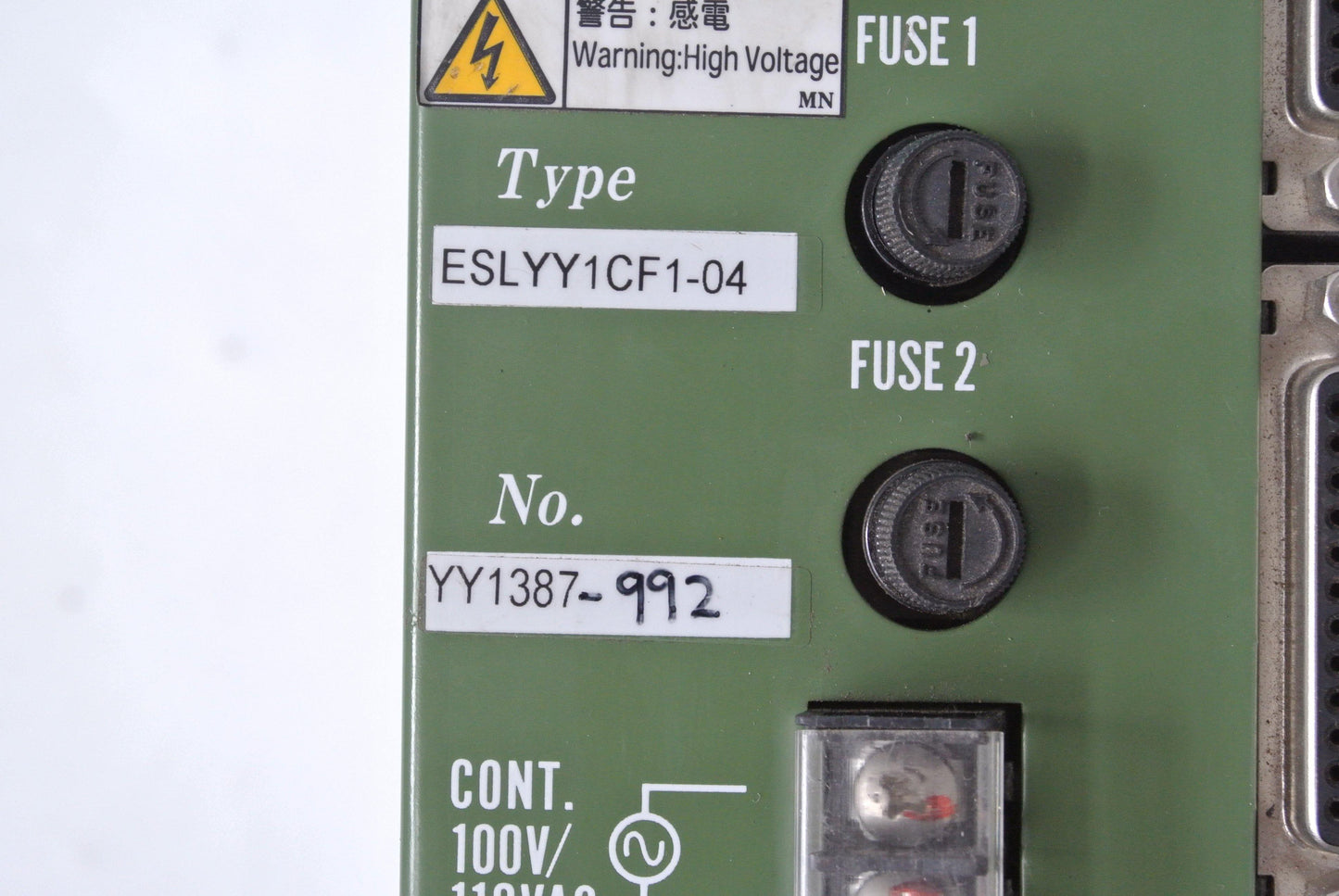 NSK ESLYY1CF1-04 Servo Drive Series YY1387-992 - Pulingma Automation