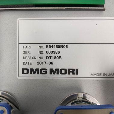DMG MORI SLIMline DT150B CNC Operator Interface Slimline - Pulingma Automation