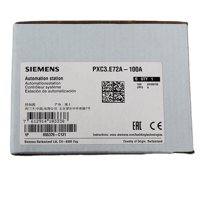 New Original Siemens Intelligent Controller PXC3.E72A-100A - Pulingma Automation