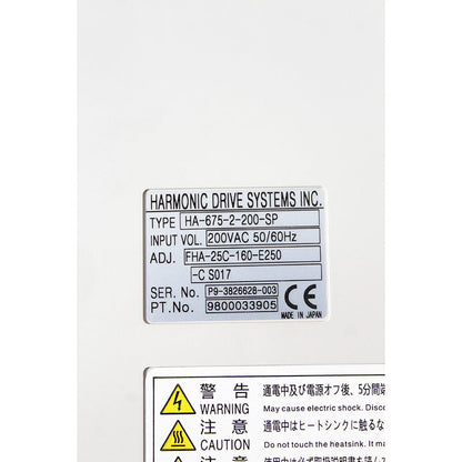 HD HarmonicDrive HA-675-2-200-SP Servo Drive