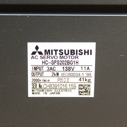 Mitsubishi HC-SFS202BG1H（Reduction ratio 1/6）Servo Motor