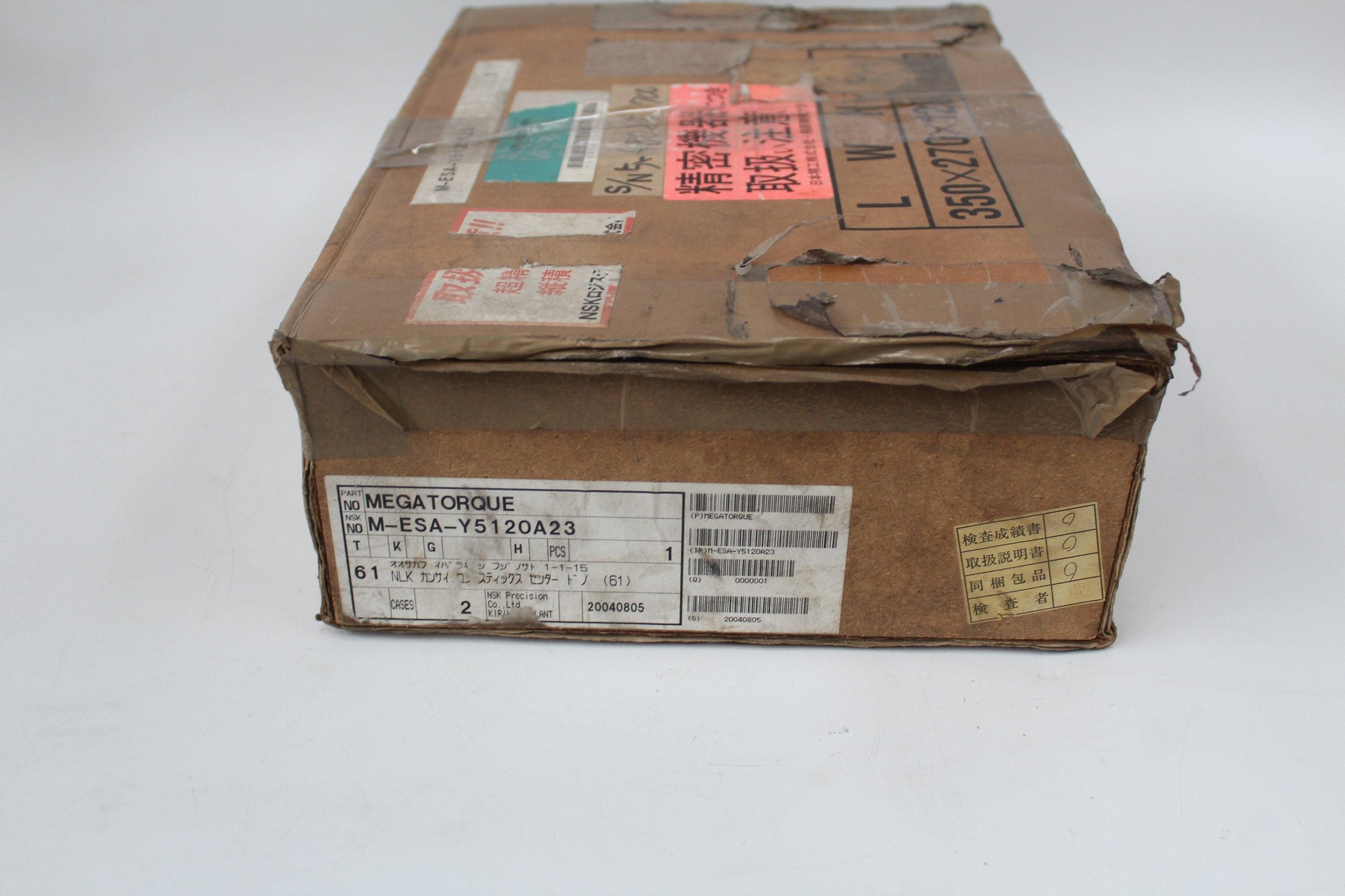 New Original NSK Servo Driver ESA-Y5120A23-21.1 M-ESA-Y5120A23 - Pulingma Automation