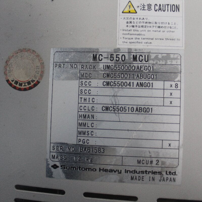 SUMITOMO UMC550000AEG01 Driver