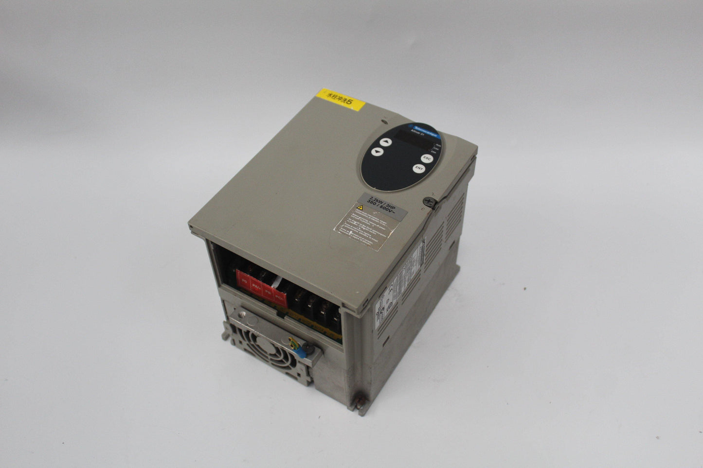 Used Schneider Telemecanique ATV31 Variable Speed Drive 2.2kw ATV31HU22N4 - Pulingma Automation