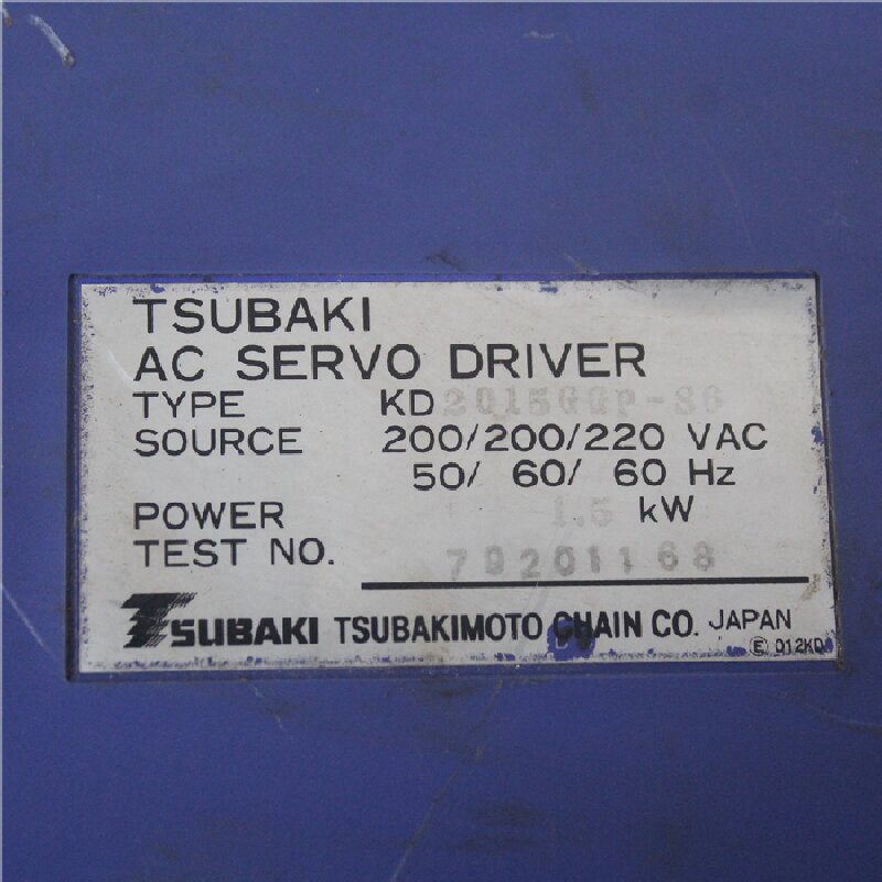 TSUBAKI KD2015GGP-86 Driver