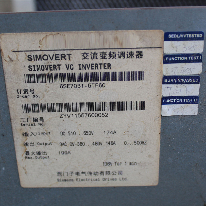 Siemens 6SE7031-5TF60 Simovert VC Inverter - Pulingma Automation