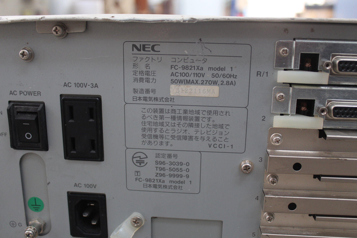 Used NEC Industrial Computer FC-9821Xa model 1 - Pulingma Automation