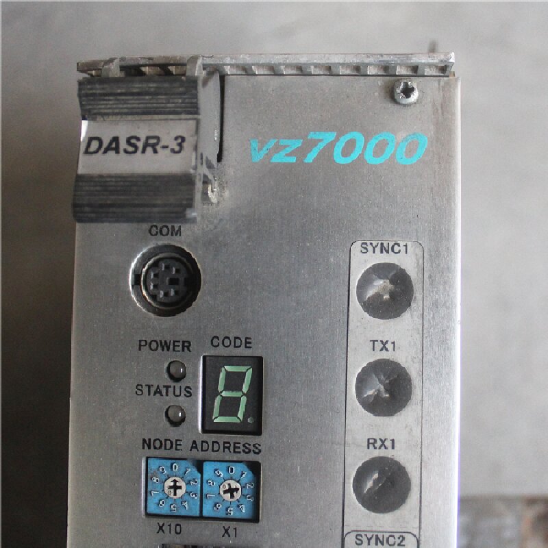 RELIANCE ELECTRIC UVR7001 Module