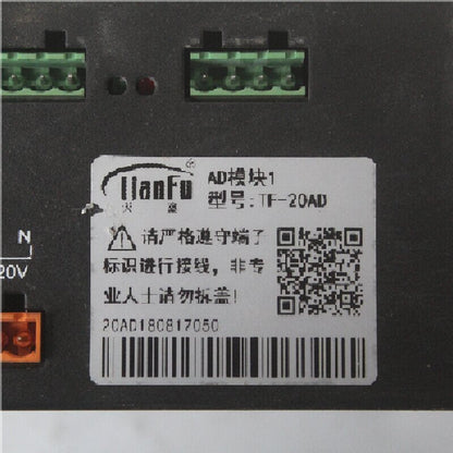 TIANFU TF-20AD Analog Quantity Module