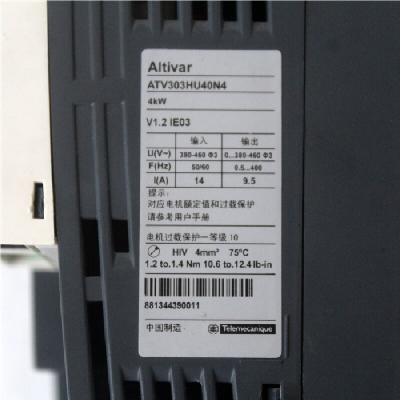 Schneider ATV303HU40N4 Inverter