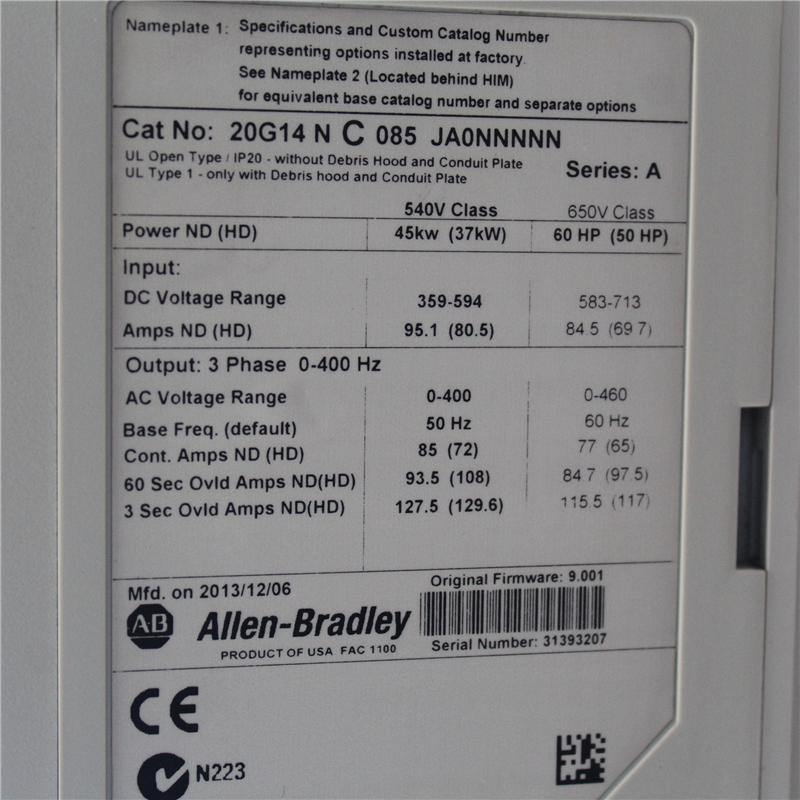 Allen Bradley 20G14NC085JA0NNNNN Inverter 45kW - Pulingma Automation