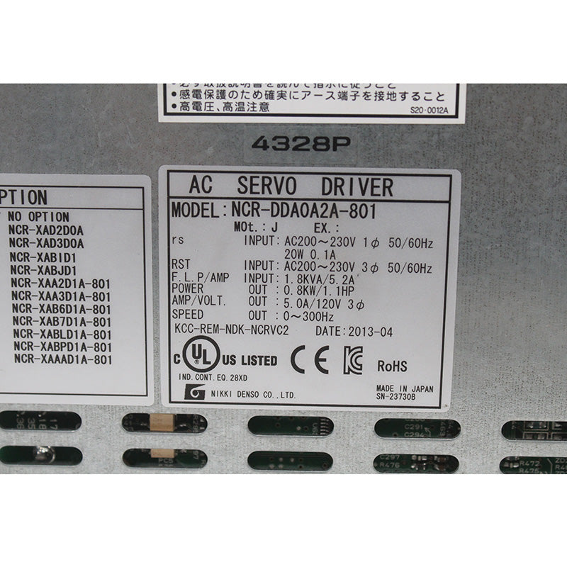NIKKI DENSO NCR-DDA0A2A-801 Sevor Drive