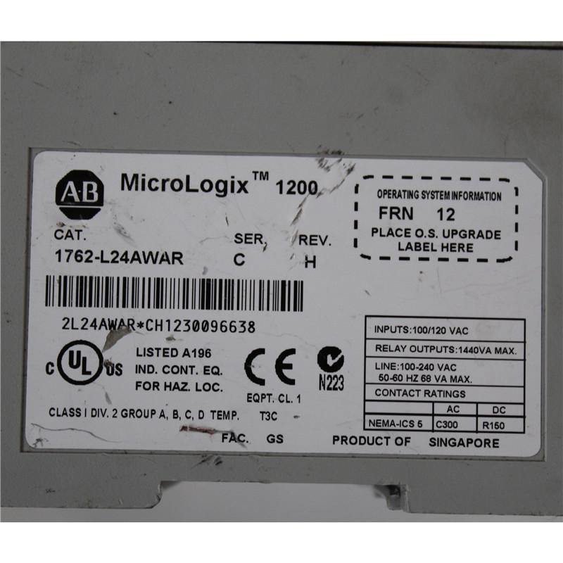 Allen Bradley 1762-L24AWAR PLC MicroLogix 1200 - Pulingma Automation