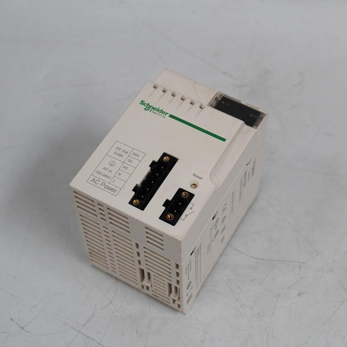 Schneider BMXCPS2000 PCL Power Supply - Pulingma Automation