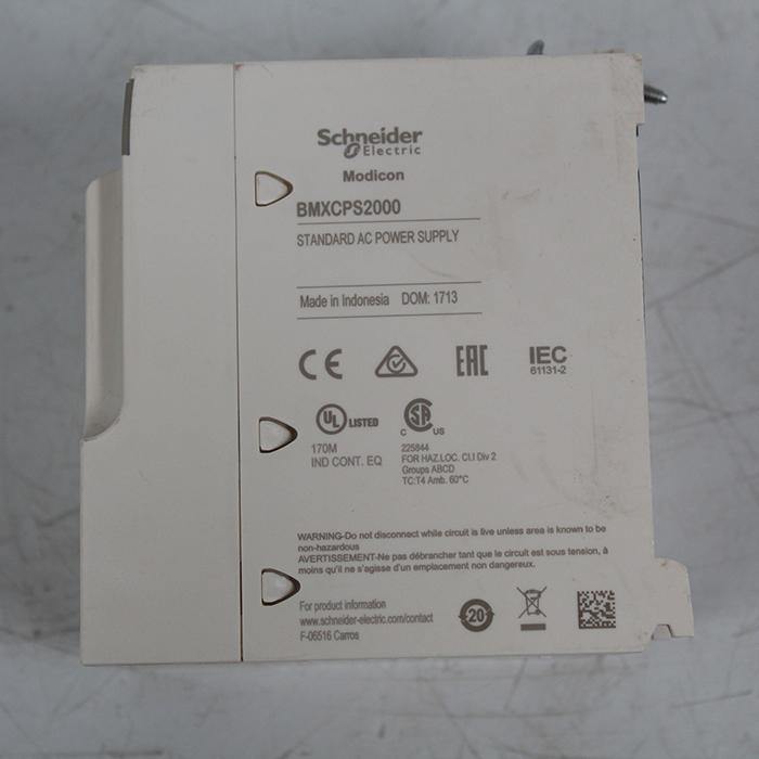 Schneider BMXCPS2000 PCL Power Supply - Pulingma Automation