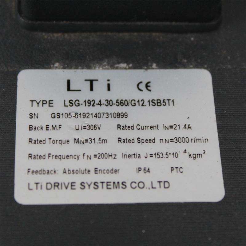 Lust LSG-192-4-30-560/G12.1SB5T1 Servo Motor - Pulingma Automation