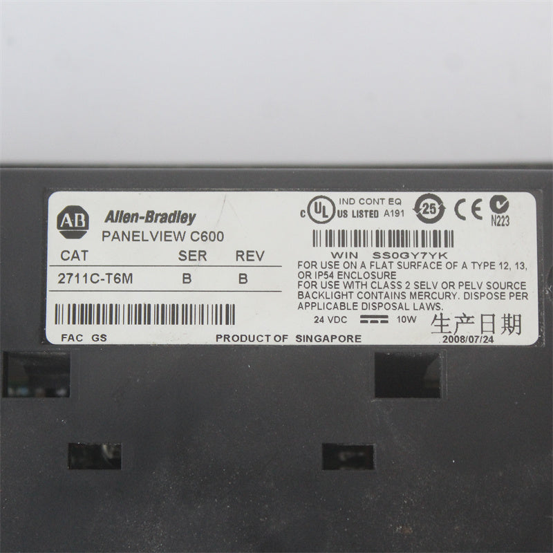 Allen-Bradley 2711C-T6M PanelView Comp C600 Graphic Terminal