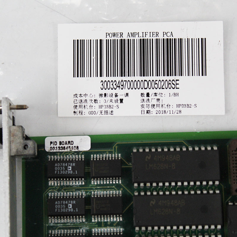 ASML 4022.436.4502 Semiconductor Circuit Board