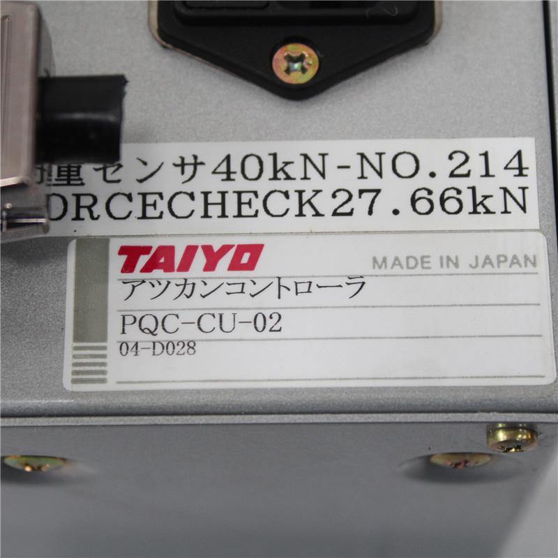 Parker Taiyo PQC-CU-02 Control Panel Module - Pulingma Automation