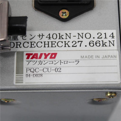 Parker Taiyo PQC-CU-02 Control Panel Module - Pulingma Automation
