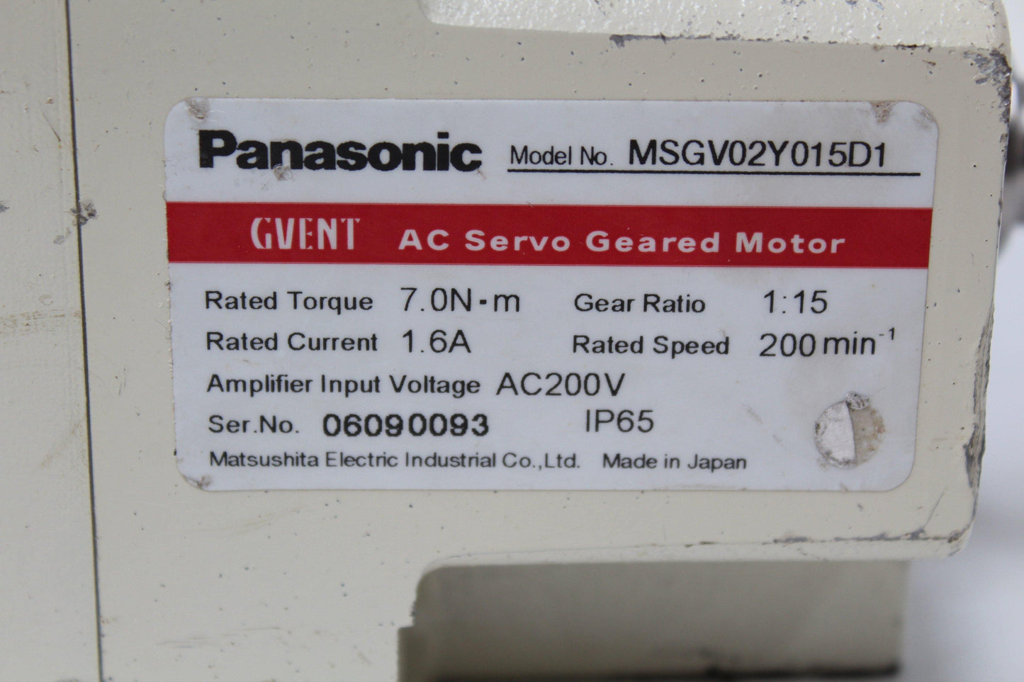 Panasonic MSGV02Y015D1 AC Servo Motor Input 200V - Pulingma Automation