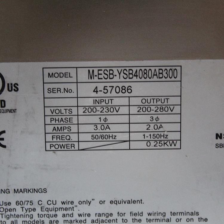 NSK M-ESB-YSB4080AB300 Servo Driver - Pulingma Automation