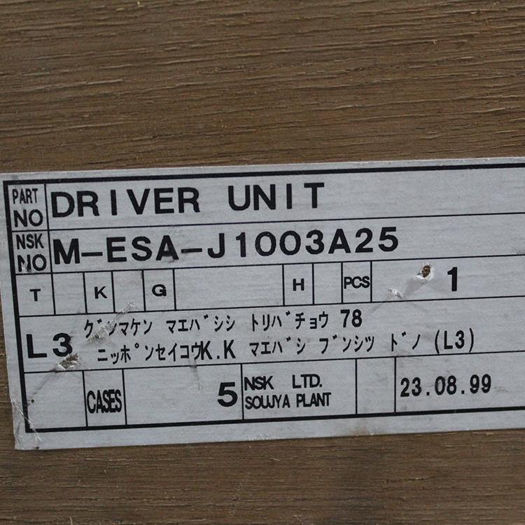 NSK M-ESA-J1003A25 ESA-J1003A25-21 Servo Driver - Pulingma Automation