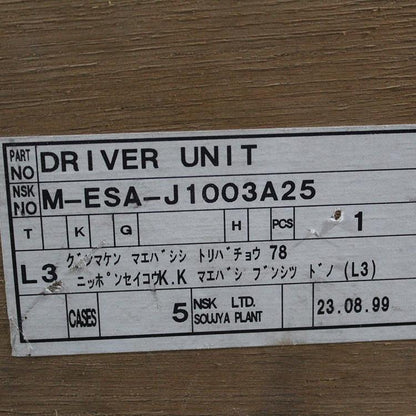 NSK M-ESA-J1003A25 ESA-J1003A25-21 Servo Driver - Pulingma Automation