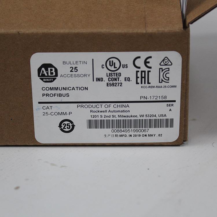 Allen Bradley 2945455600 25-COMM-P Frequency Converter Adapter - Pulingma Automation