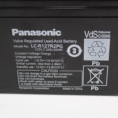Panasonic LC-R127R2PG 12V 7.2A Battery - Pulingma Automation