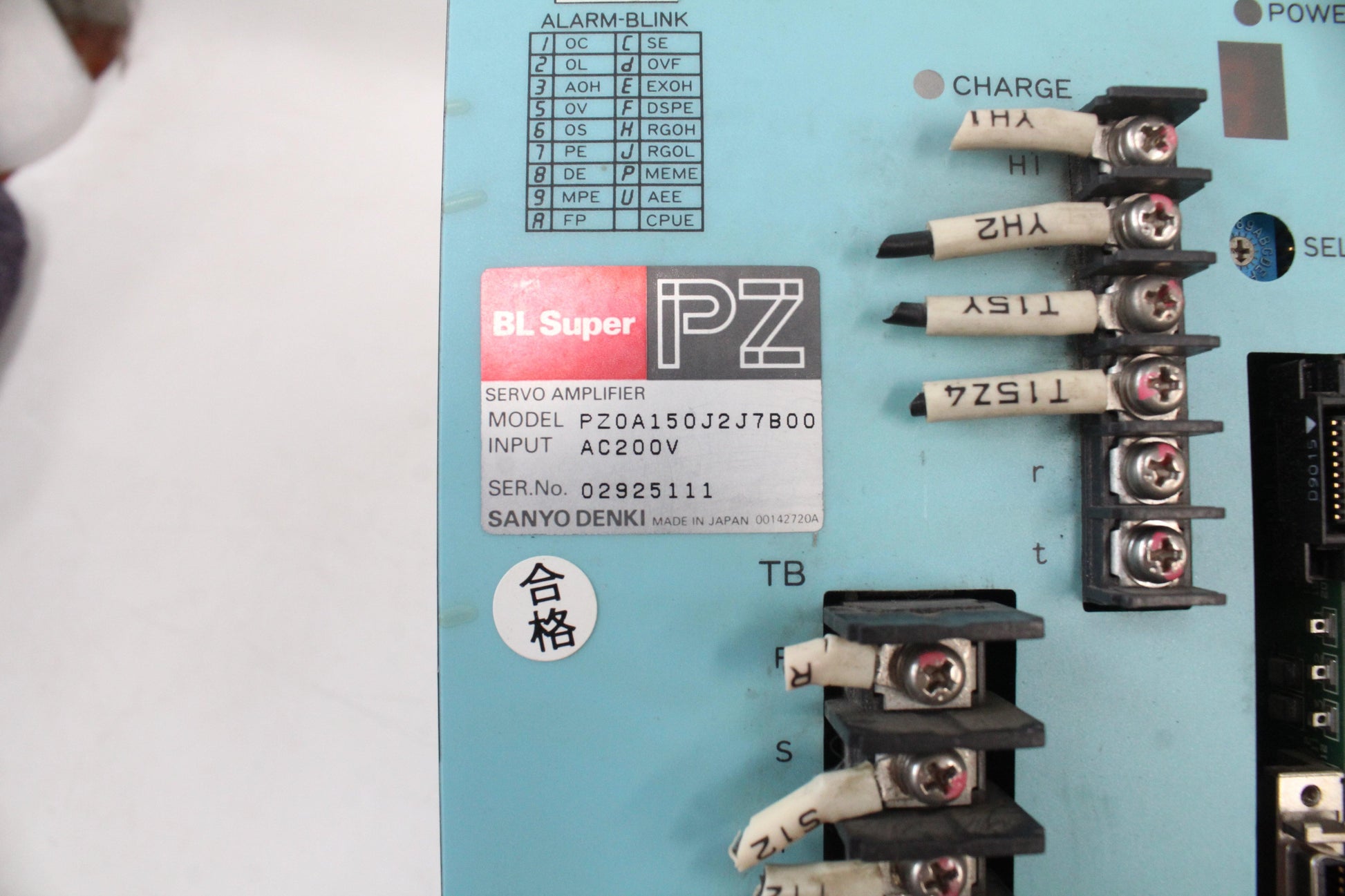 SANYO PZ0A150J2J7B00 Servo Drive Input 200VAC - Pulingma Automation