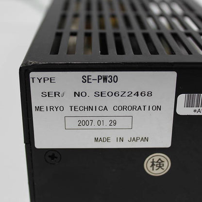 MITSUBISHI SE-PW30 Power Supply - Pulingma Automation