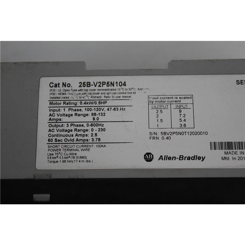 Allen Bradley 25B-V2P5N104 Inverter 400W 100-120V - Pulingma Automation