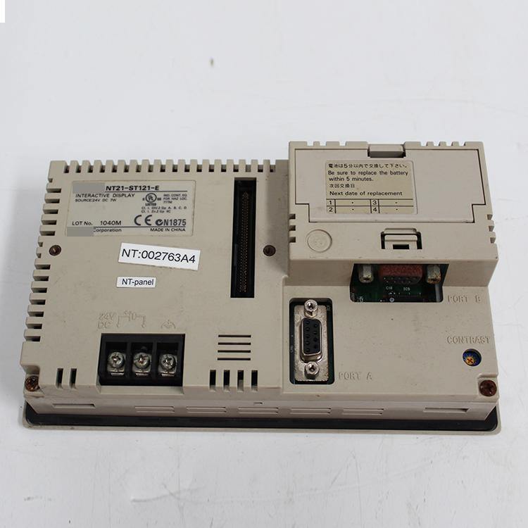 Omron NT21-ST121-E Touch Panel - Pulingma Automation