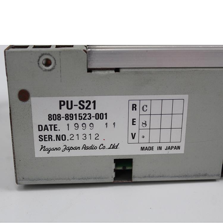 NEC PU-S21 808-891523-001 Power Supply - Pulingma Automation