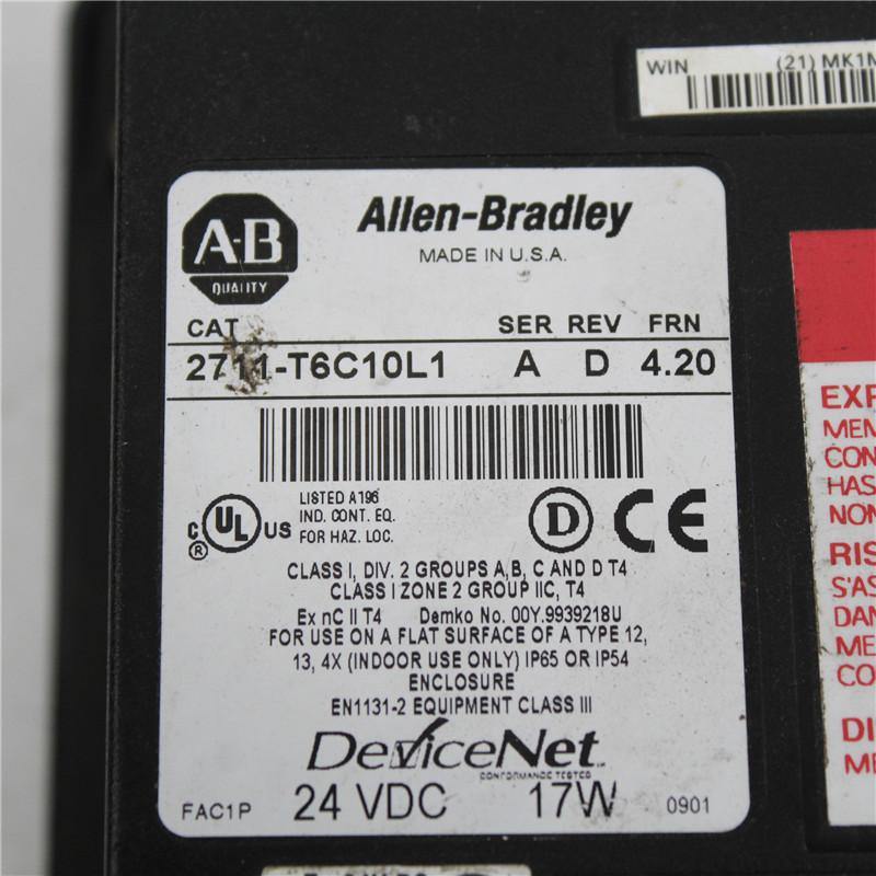 Allen Bradley 2711-T6C10L1 PanelView 600 Touch Screen SER A - Pulingma Automation