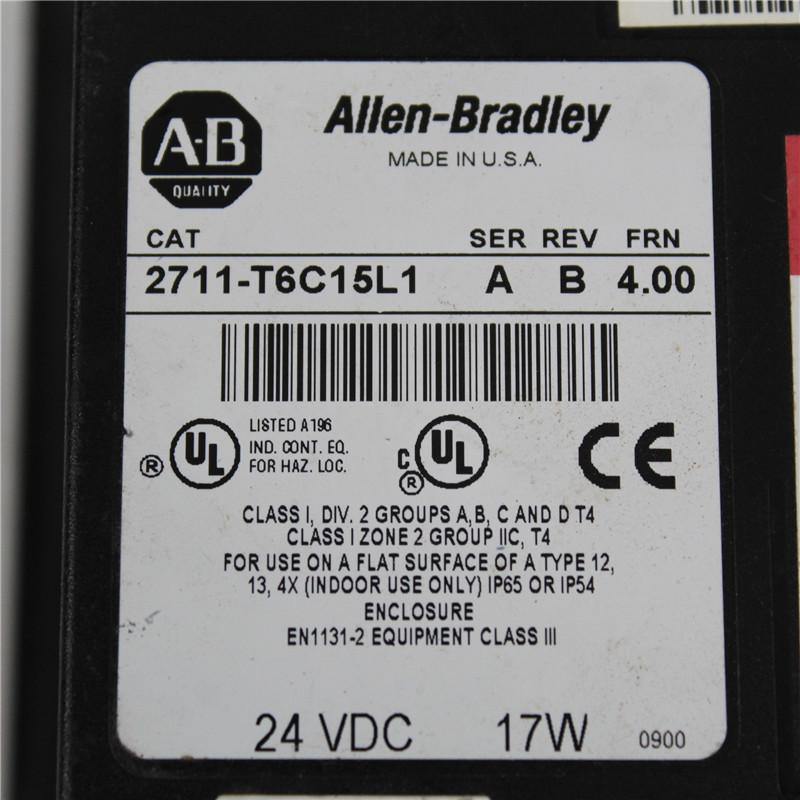 Allen Bradley 2711-T6C15L1 PanelView 600 Touch Screen SER A - Pulingma Automation