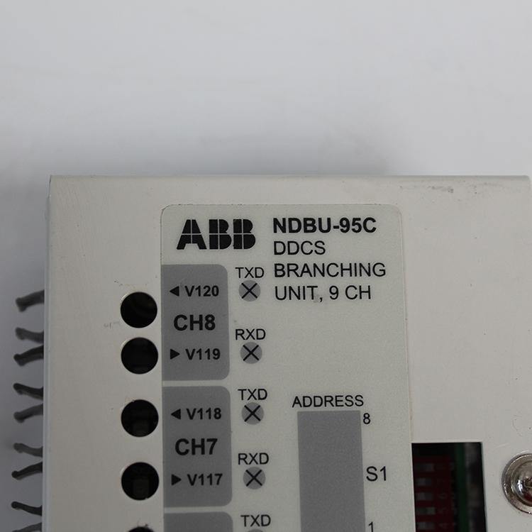 ABB NDBU-95C Fiber Optic Adapter - Pulingma Automation