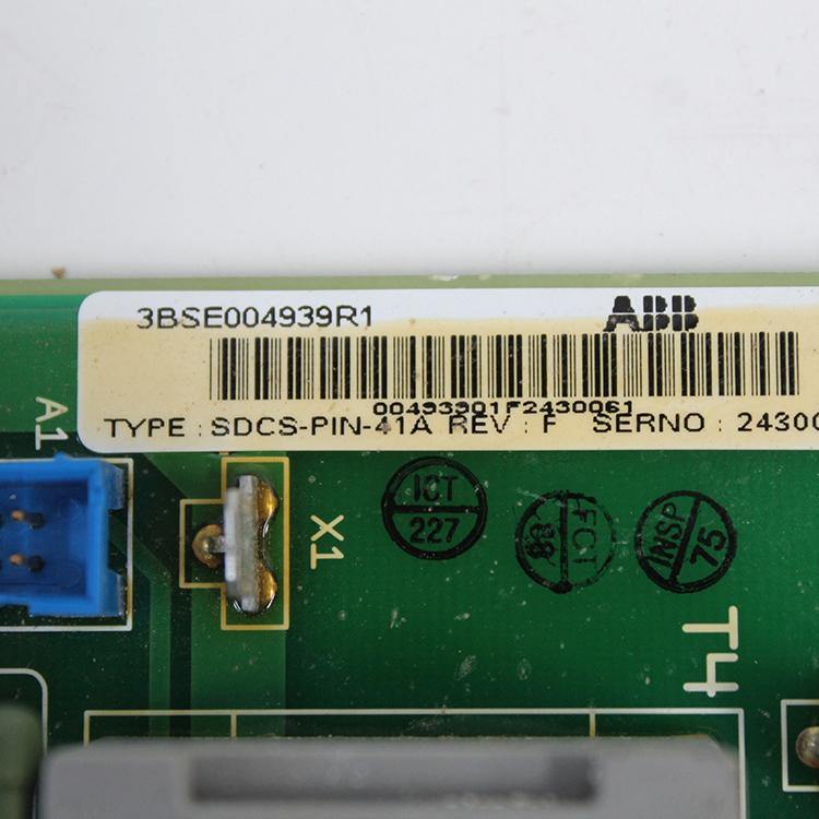 ABB SDCS-PIN-41A 3BSE004939R1 3ADT220090R0005 Trigger Board - Pulingma Automation