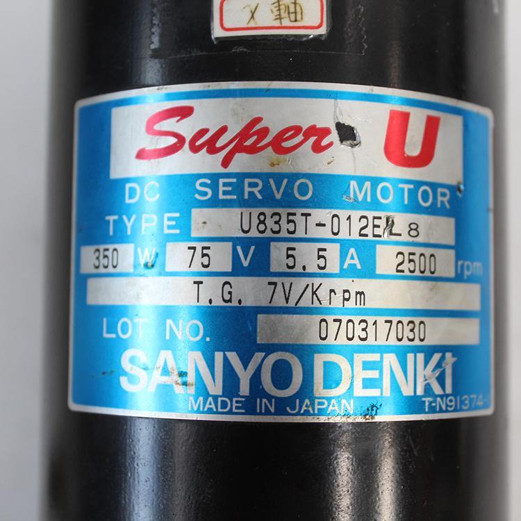 SANYO U835T-012EL8 350W 75V 5.5A Motor - Pulingma Automation