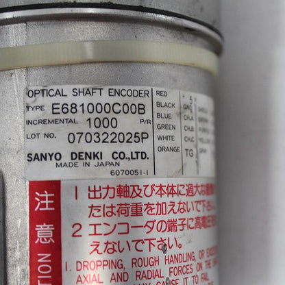 SANYO E681000C00B Encoder - Pulingma Automation