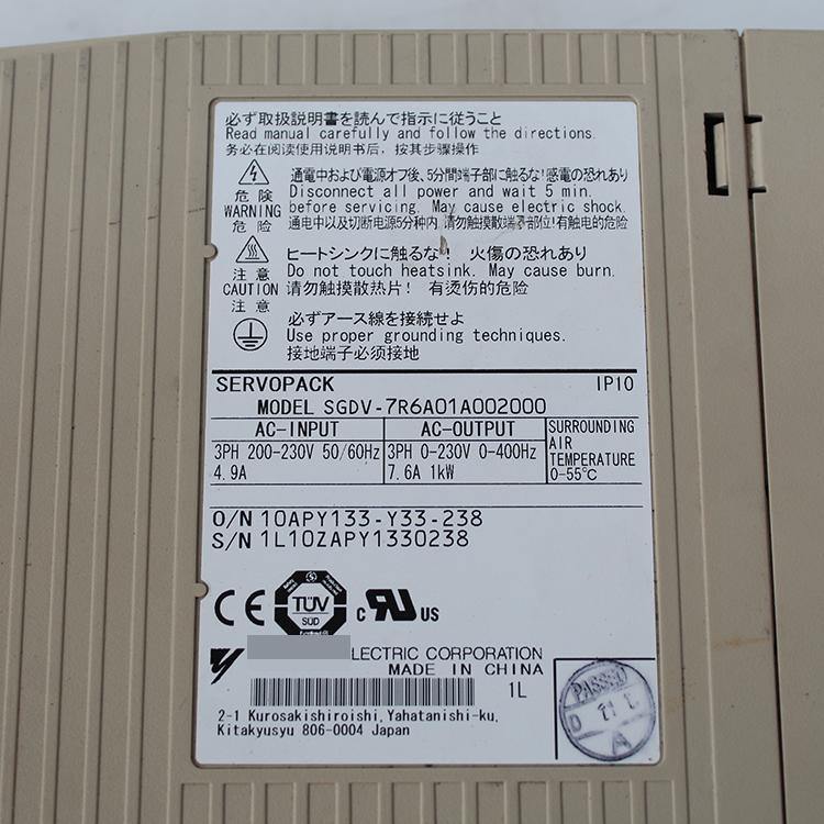 Yaskawa SGDV-7R6A01A002000 220V 7.6A 1KW Servo Driver - Pulingma Automation