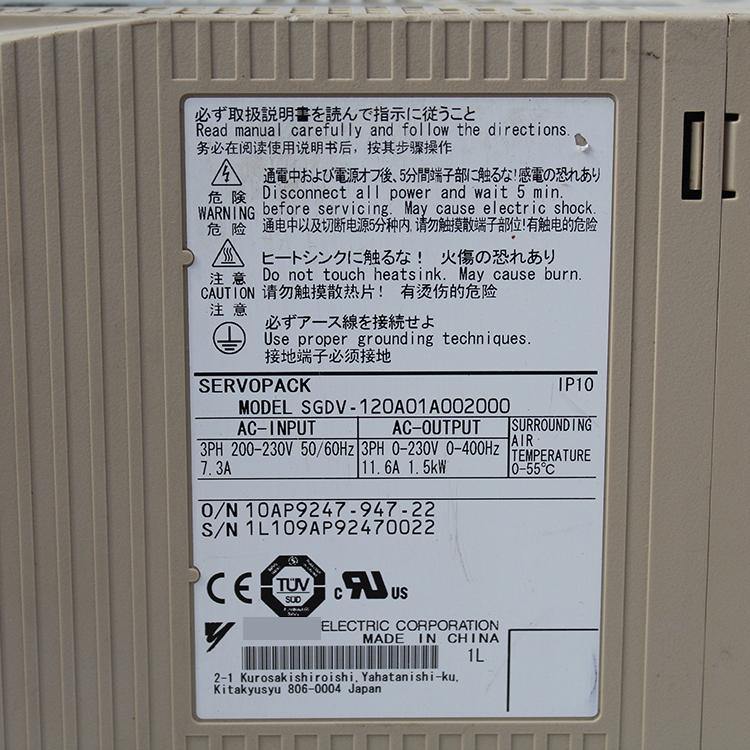 Yaskawa SGDV-120A01A002000 220V 11.6A 1.5KW Servo Driver - Pulingma Automation