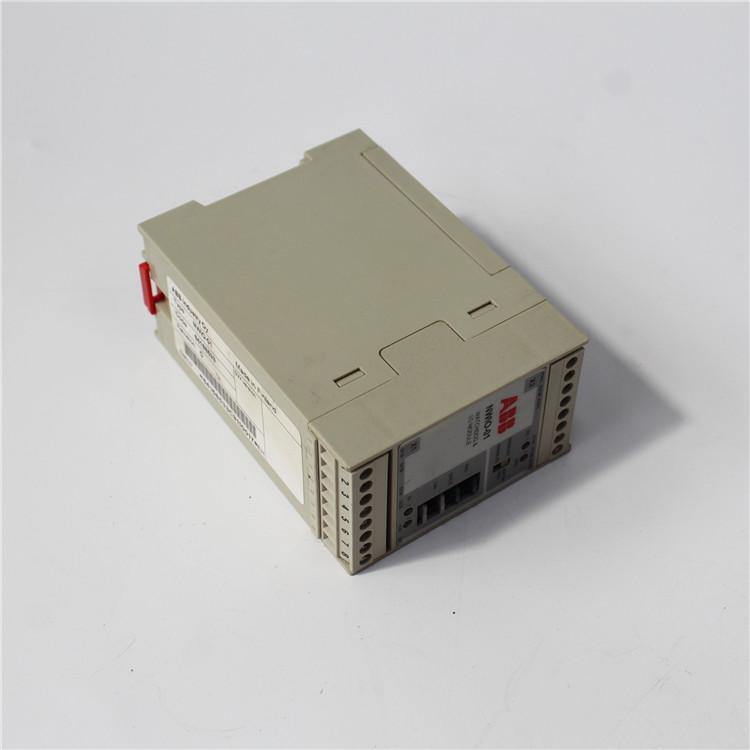 ABB NWIO-01 Analogue Extension Module - Pulingma Automation