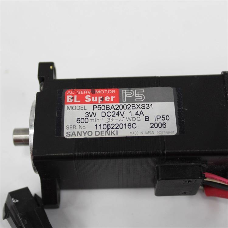 SANYO P50BA2002BXS31 3W DC24V Servo Motor - Pulingma Automation