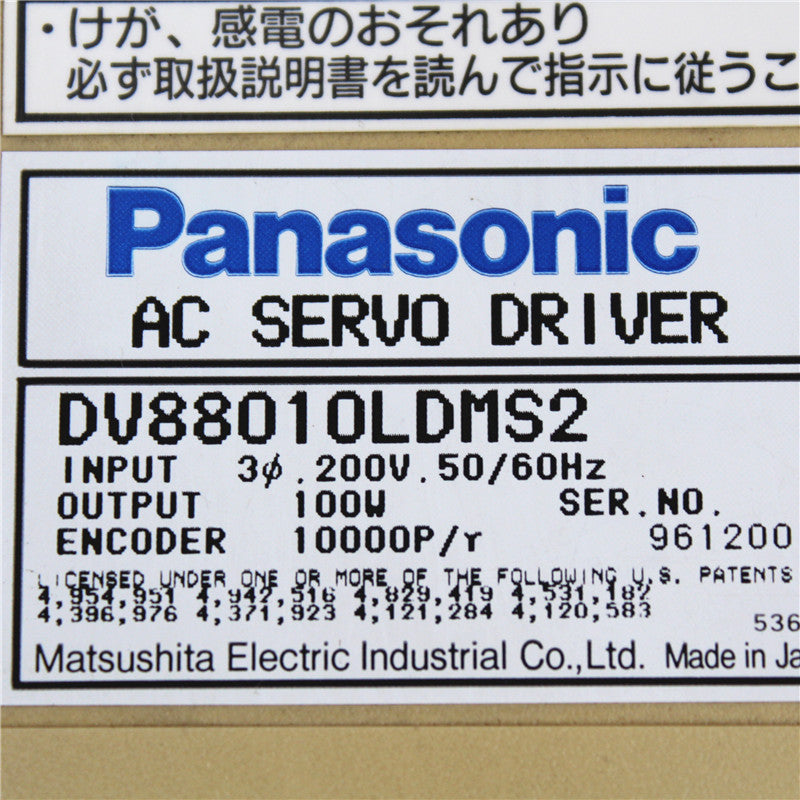 Panasonic  DV88010LDMS2 servo drive