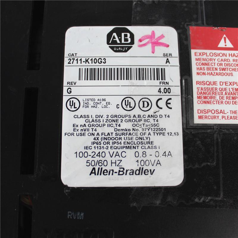 Allen Bradley 2711-K10G3 PanelView 1000 SER A - Pulingma Automation