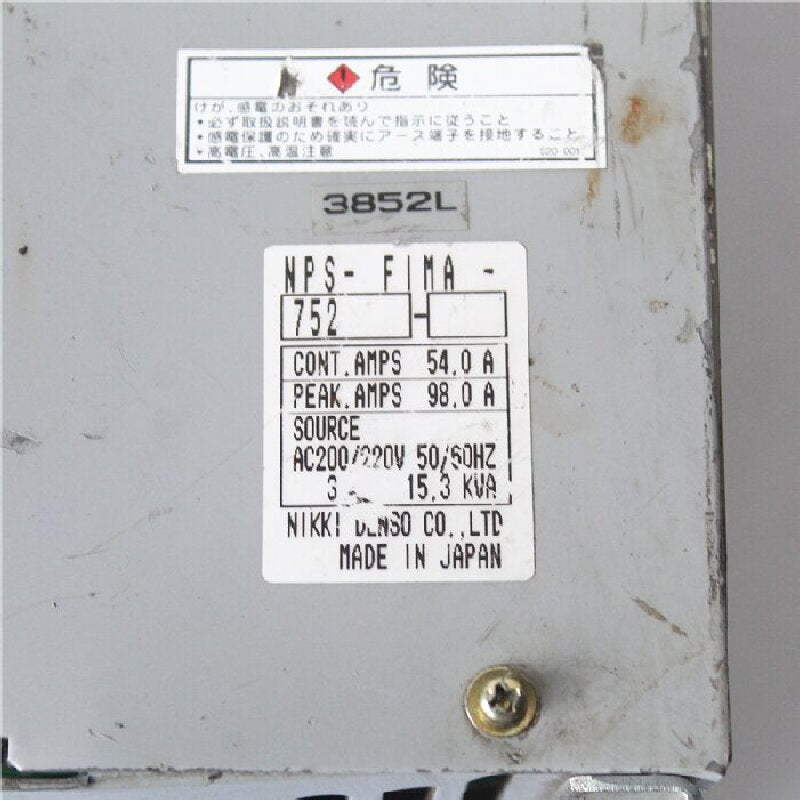 NIKKI DENSO NPS-FIMA-752 Driver